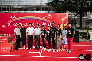 同心彩虹 文化帮扶 |民进乐山市委携手北京 1758Dance Studio走进剑锋乡中心小学