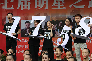 『大型蹦迪现场』用应急电源围成的舞台，一场停电的带来的party！