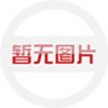 四川舞宁文化传播有限公司